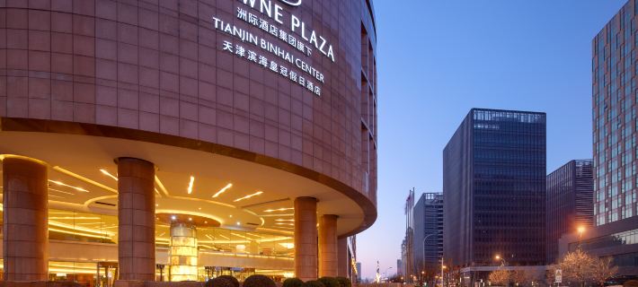 Crowne Plaza TIANJIN BINHAI CENTER by IHG Hotele w: Tianjin