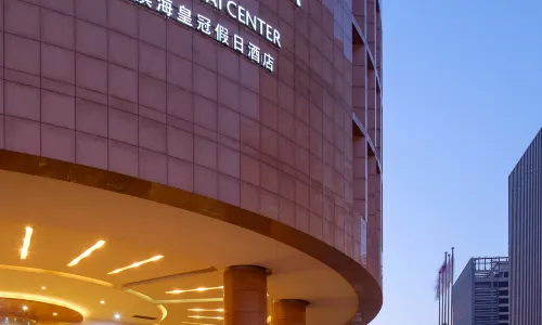 Crowne Plaza Tianjin Binhai Center