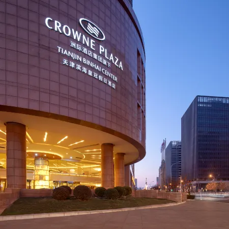 Crowne Plaza TIANJIN BINHAI CENTER by IHG