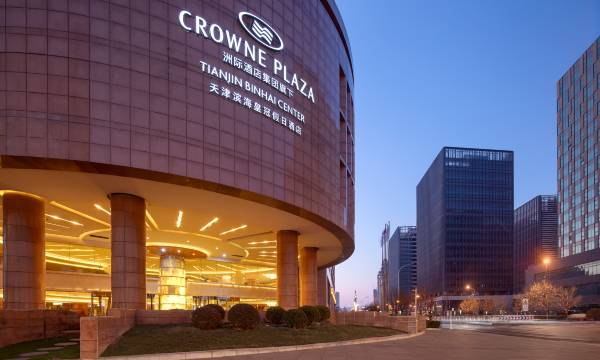 Crowne Plaza Tianjin Binhai Center by IHG