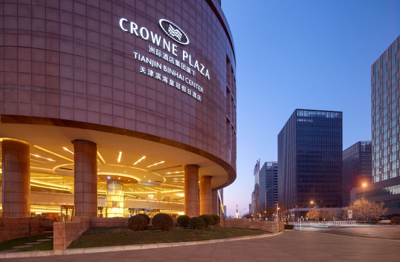 Crowne Plaza Tianjin Binhai Center by IHG