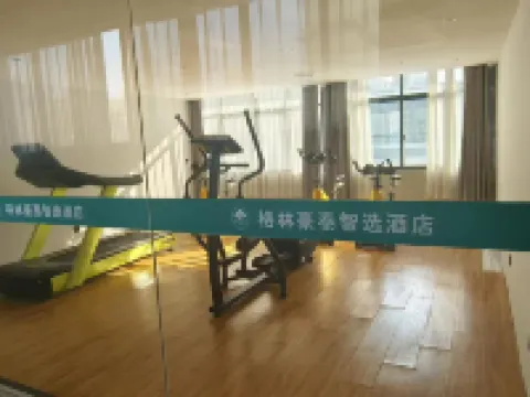 GreenTree Inn Smart Select Hotel (Mengcheng Chengnan New Area Branch) Hotels in Mengcheng
