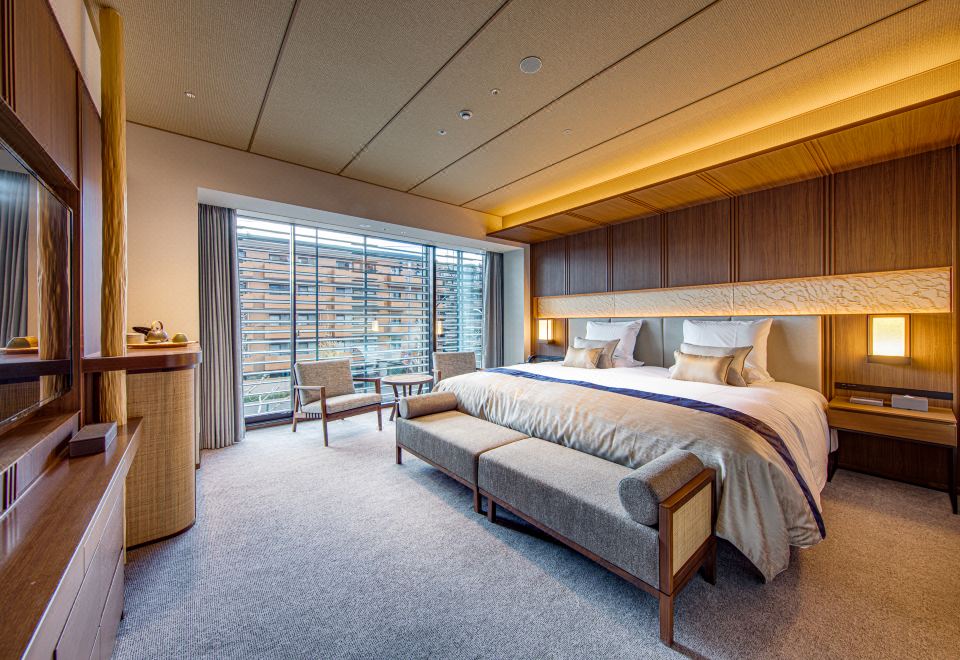 Hotel Okura Kyoto Okazaki Bettei