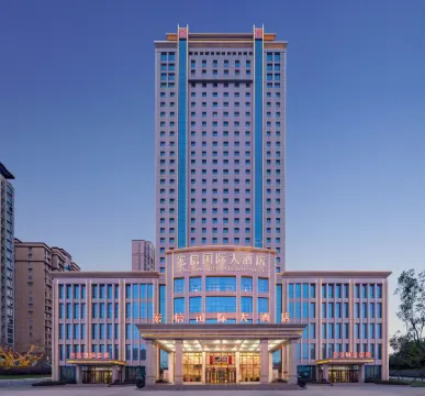 Hongxin International Hotel