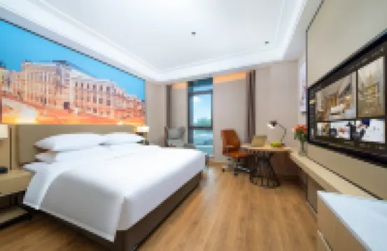 Vienna International Hotel (Zhangzhou Huichang Drama Town)