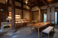 Xinan Hermitage Ancient House Hotel