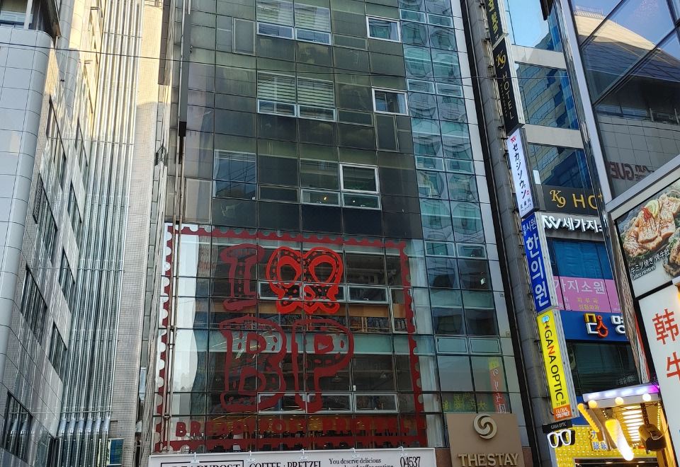 더 스테이 호텔 명동 로비 또는 공용공간