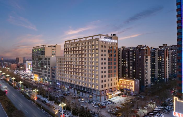 Lavande Hotel （Quzhou county government branch）