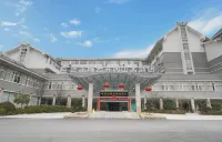 Elong R.YUN Hotel (Jinggangshan Tourist Service Center)