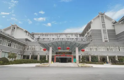 Elong R.YUN Hotel (Jinggangshan Tourist Service Center) Hotel in zona Baijiao Tower