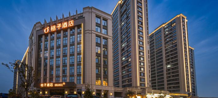 Orange Hotel (Zhoushan Lushan Branch) Hotele w: Powiat Daishan