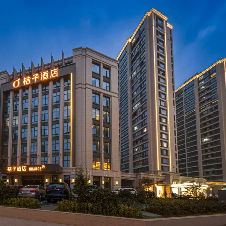 Orange Hotel (Zhoushan Lushan Branch)