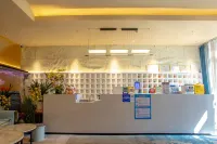安寧如安智慧飯店 - 2 星級