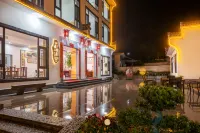 歙縣雲田居民宿（新安江山水畫廊店）