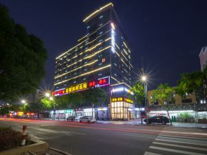 Yixuan Hotel (Zhongshan Xiaolan Daxin Xinduhui Branch)