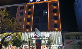 Xiangyun Kaiyuan Hotel