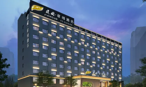 Jianguo Fillmore Hotel (Yunchengbei Railway Station Wuyue Plaza)