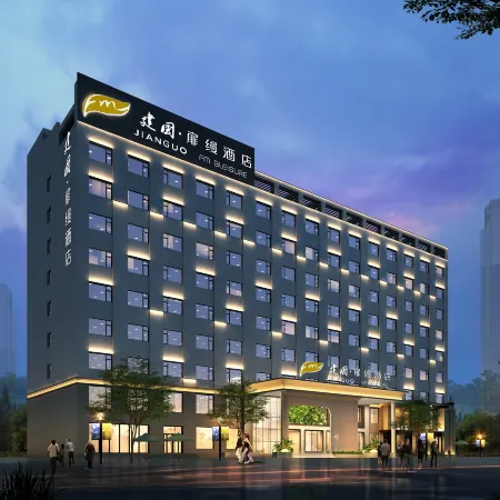 Jianguo Fillmore Hotel (Yunchengbei Railway Station Wuyue Plaza)