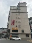 Suyue Homestay - Mountain view