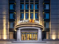 Jinyi Youxuan Hotel (Hohhot International Convention and Exhibition Center Juhaicheng Branch) Hotels near Saihan