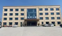 Yushuiwan Hotel (Guyunzhen Middle School) فنادق في مديرية شن