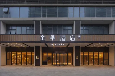 JI Hotel (Haikou Guoji Huizhanzhongxin) Hotel dekat Yuehai Railway Co.， Ltd. Railway South Port Passenger Transport Terminal