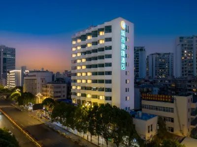City Comfort Inn (Nanping walk-street Jiaosan overpass metro station) Các khách sạn ở Nhà ga phía Bắc