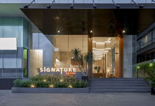 시그니처 바이 M 빌리지 르 탄 톤