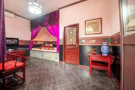 Pingyao Drama Hall Guest House
