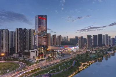 Wanda Realm Yudu Yuzhou
