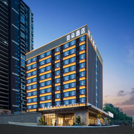 Atour Hotel Xingwang Guobin Mansion Liuyang Avenue
