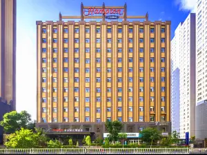 Hampton by Hilton Lanzhou Mogao Avenue