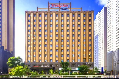 Hampton by Hilton Lanzhou Mogao Avenue Hotels in Lanzhou