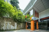 원정 E-스포츠 X 라이트 럭셔리 호텔 (난징 쉬안우호 공원 난징역) 신차이먼 공원 주변 호텔