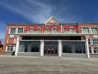 Manzhou Lizanoer District Shangfuyuan Hotel Hotel in zona Zhamei Company Gymnasium