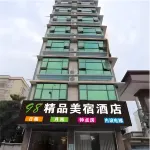 98Boutque  Hotel( JieXi  hEPO   store)