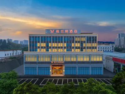 Vienna Hotel (Fushun Times Square Passenger Transport Center Station Store) Hotel di Fushun