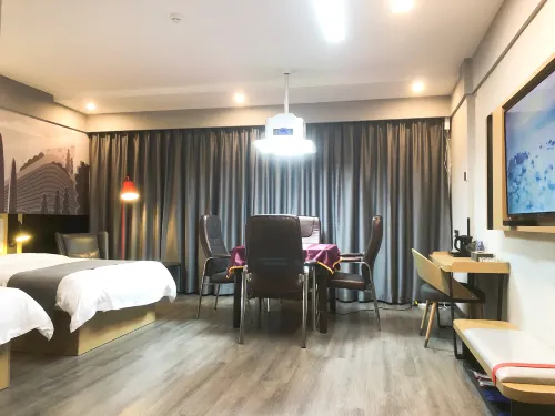 โรงแรมชานคี (รัฐบาลซู่ผู่เซียน)