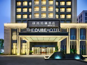 The Qube Hotel Ningbo North