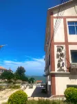 湄洲島海間庵（湄嶼潮音ビーチ） - オーシャンビュー