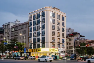 Xiyue Light Luxury Room (Huizhou Pingtan Airport Branch) Hotel in zona Liangjing Passenger Transport Terminal