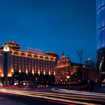 Sunworld Dynasty Hotel Beijing