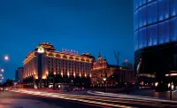 Sunworld Dynasty Hotel Beijing Hotels in 