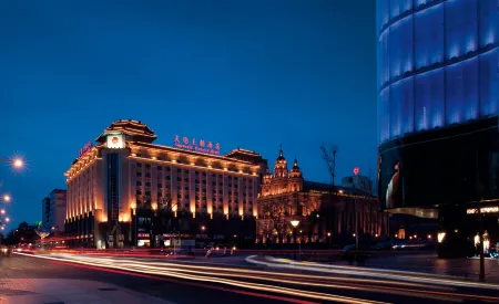 Sunworld Dynasty Hotel Beijing Отели рядом с достопримечательностью «The Buddhist Academy of China»