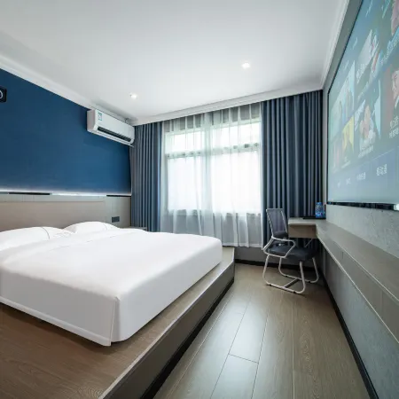 Gelin Yuntian Hotel (Yiyang)
