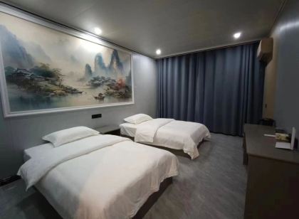 青木川晨希民宿