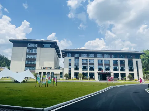 Qimen Qianxi Banquet Hotel