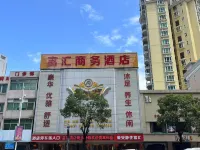 Fuhui Hotel