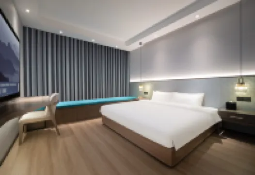 スカラーズ ホテル セレクトコレクションホテル(蘇州石路三香路地下鉄駅) 三香公園周辺のホテル