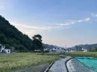 Tuyuan Xichuan natural oxygen bar Homestay Hotels in Jixi County